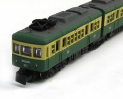 Item thumbnail for item 9a3b0296-d56f-4e29-b802-3f00c8bebbc0