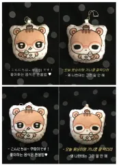 NCT WISH リク　8cm ぬいぐるみ 4点セット　韓国マスター NCT WISH リク WISH DOLL ぬいぐるみ STEADY - メルカリ