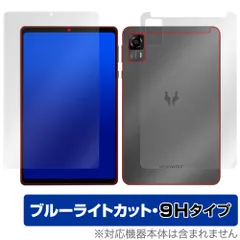 2026年最新】Fpad7 proの人気アイテム - メルカリ