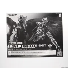 PG 1/60ガンダムエクシア［LIGHTNING MODEL］+リペアパーツ Amazon | バンダイ(BANDAI) PG 1/60 ガンダムエクシア用リペア