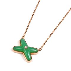 Chaumet ショーメ K18PG ピンクゴールド ジュ ドゥ リアン  