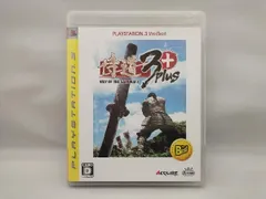 PS3 侍道3 Plus PLAYSTATION3 the Best