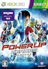 パワーアップヒーローズ - Xbox360