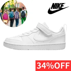 新品‼️ナイキ 定価6,050円 DV5457 106 ナイキ コートボローLOW リクラフト(PS) COURT BOROUGH LOW RECRAFT(PS) ホワイト キッズシューズ キッズ スニーカー シューズ 運動靴 子供靴 靴 18 cm