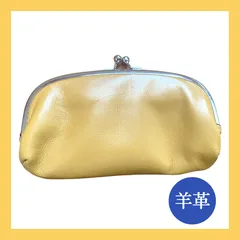 【売れてます】ラムスキン　がま口財布　イエロー　小物入れ　羊革　ポーチ
