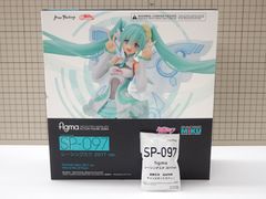PS2 超時空要塞マクロス 未開封品 - メルカリ