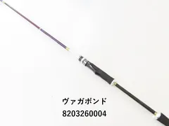 希少 ヴァガボンド アクションロッド VAGABOND ヴァガボンド アクションロッド A/WGT XX563