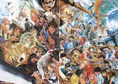 【中古】ポスター WJ歴代人気キャラ大集合特大ポスター!!(八つ折) 宇宙激闘編/海賊船編 週刊少年ジャンプ 2008年34号付録