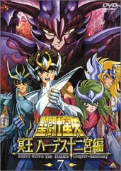 2023年最新】聖闘士星矢 冥王 ハーデス十二宮編 [dvd]の人気アイテム