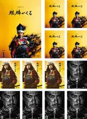 2025年最新】麒麟がくるdvdの人気アイテム - メルカリ