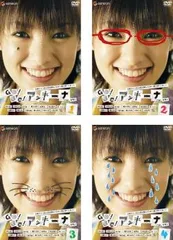 GOGO!アッキーナ美品非売品シール付きDVD DVDは使用感あり 2025年最新】GO アッキーナの人気アイテム - メルカリ