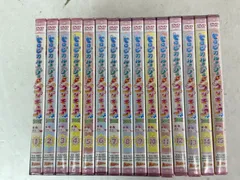 2023年最新】トロピカルージュプリキュア dvdの人気アイテム - メルカリ