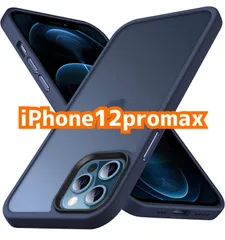 K-658 Anqrp iPhone12 Pro Max 用 ケース 半透明 耐衝撃 滑り止め 米軍MIL規格 指紋防止 マット感ケース ストラップホール付き ワイヤレス充電対応 スマホケース アイフォン12 Pro Max カバー 6.7インチ マットブルー