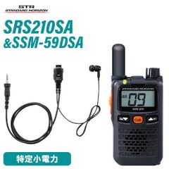 SCANDAL 直筆サイン入り SONY ワイヤレスヘッドホン - メルカリ