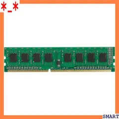 2024年最新】BUFFALO PC3-12800対応 240Pin DDR3 SDRAM DIMM 8GB D3U1600-8G(中古品)の人気アイテム  - メルカリ