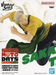 【中古】フィギュア 坂本太郎 「SAKAMOTO DAYS」 VIBRATION STARS-坂本太郎-II