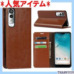 Pelanty For Android One S8 ケース手帳型 京セラ android one s8 携帯カバー 手作り 本革レザー Android One S8 財布型カバー カード収納 スタンド機能 耐衝撃 マグネット無し 開閉ベ イトブラウン 783
