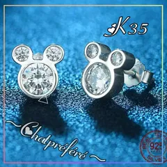 ✦ シルバー925 ディズニー  CZダイヤモンドピアス・K35✦