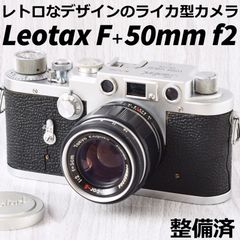 極美品! CONTAX Carl Zeiss Tessar 2.8/45 T* Y/Cマウント 単焦点