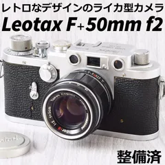 2024年最新】leotax カメラの人気アイテム - メルカリ