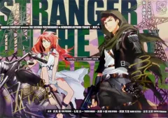 2025年最新】a3展 復刻ポスターの人気アイテム - メルカリ