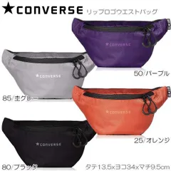 CONVERSE コンバース リップハトメミニショルダー ウエストポーチ ボディバッグ 14066900のサムネイル