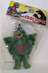 ★新品未開封　一期　1999年　ベムスター　ブルマァク復刻　B-CLUB ☆新品未開封 一期 1999年 ベムスター ブルマァク復刻 B-CLUB