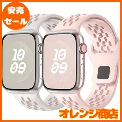 【2枚入り】 スポーツバンド コンパチブル アップルウォッチ バンド 46mm 42mm 45mm 44mm 41mm 40mm 49mm 38mm メンズ レディース、シリコン スポーツ コンパチブル apple watch バンド 10 9 8 7 Ult