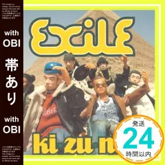 2025年最新】shi_zu＊の人気アイテム - メルカリ