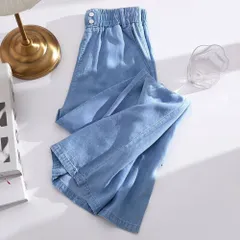☆ タイプC ☆ L ☆ デニムワイドパンツ 涼しい 夏 デニム ワイドパンツ レディース デニムワイドパンツ ワイドデニムパンツ デニムパンツ ジーンズ ジーパン イージーパンツ バギーパンツ ズボン 長ズボン パンツ 薄手 薄い ワイド ウエストゴム