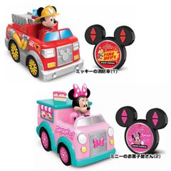Disney ラジコンカー ミッキーの消防車 / ミニーのお菓子屋さん