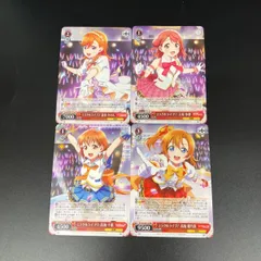 渡辺曜　スリーブ　スクフェス感謝祭　ラブカ ラブライブ！] スクフェス感謝祭2018で販売予定のグッズが追加
