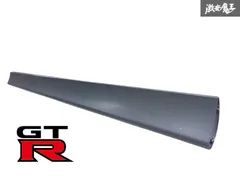 2025年最新】純正リアスポイラー r34の人気アイテム - メルカリ