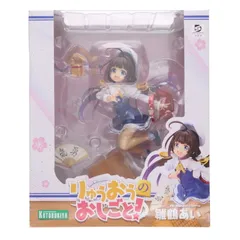 竜王の弟子「雛鶴 あい」(日高里菜金箔押しサイン入) chaos 美品 竜王の弟子「雛鶴 あい」(日高里菜金箔押しサイン入) chaos