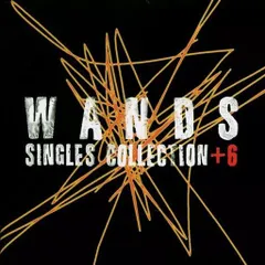2025年最新】SINGLES COLLECTION+6 WANDSの人気アイテム - メルカリ