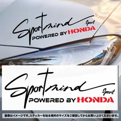 HONDA　ホンダ スポーツマインド ステッカー JDMカッティングステッカー30cm HONDA Sportmind Sticker JDM Cutting Decal 30cm