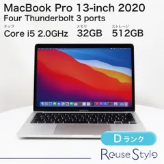2025年最新】macbook pro 2020 13インチ 32gbの人気アイテム - メルカリ