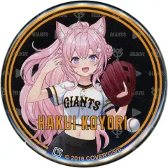 2025年最新】こより 缶バッジの人気アイテム - メルカリ