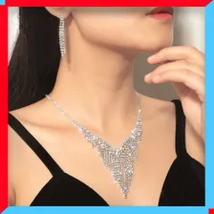 新品 ウェディング ジュエリーセット アクセサリー ネックレス＆ピアス 結婚式 キャバアクセサリー 【送料無料】