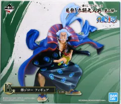 BANDAI SPIRITS 一番くじ ワンピース 第二弾/見参!赤鞘九人男 B賞 【傳ジロー/DENJIRO】