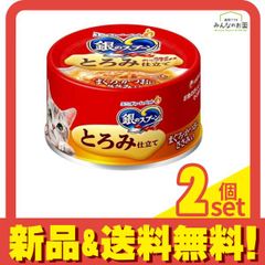 Item thumbnail for item d5e267fb-cec5-4260-a934-ab849976047f