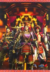 [중고] 태피스트리 집합 B2 태피스트리 [전국 BASARA4 황] 주간 패미통 2015년 8월 6일호 특별 선물