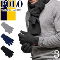ポロ ラルフローレン POLO RALPH LAUREN 手袋 グローブ メンズ スマホ対応 ニット ウール ブランド プレゼント 黒 ブラック Recycled Touch Glove PC0712