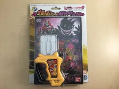 仮面ライダーエグゼイド DX太鼓の達人ガシャット&仮面ライダーゲンムDVDセット