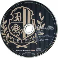 【中古】アニメ系CD ピオフィオーレの晩鐘 限定版特典ドラマCD「恋は思案の外」