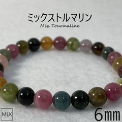 トルマリン3連ブレスレット　4mm前後　内径16cm前後 トルマリン ブレスレット 11mm 】 | めのうの店川島【公式通販