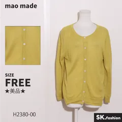 ★美品★ mao made マオメイド トップス　カーディガン　長袖　ボタン　シンプル　リネン100％ 　イエロー　 【H2380-00】 送料無料　古着　レディース