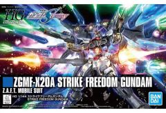 [신품] 플라스틱 모델 1/144 HGCE REVIVE ZGMF-X20A 스트라이크 프리덤 건담 [기동 전사 건담 SEED DESTINY]