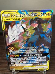 熱風のアリーナ　カスミのコダック　AR PSA10 ポケモンカードカスミのコダックAR PSA10 熱風のアリーナ - メルカリ