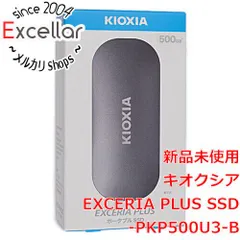 2024年最新】Kioxia ssd 外付けの人気アイテム - メルカリ